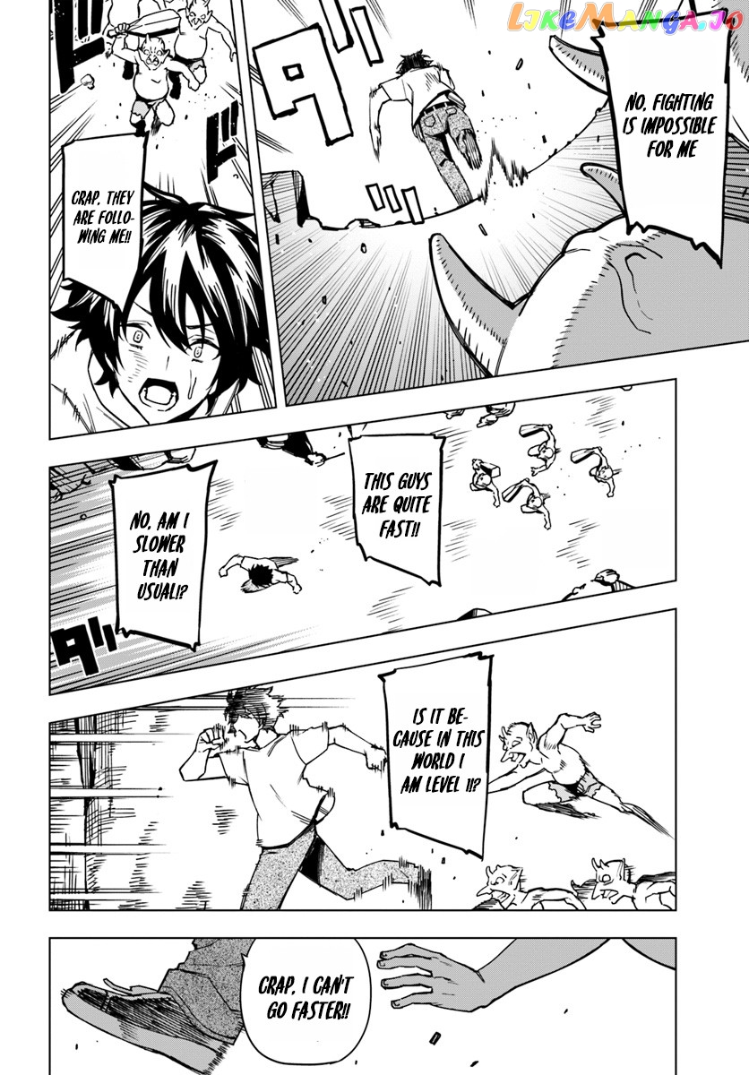 Genkai Level 1 Kara No Nariagari Saijaku Level No Ore Ga Isekai Saikyou Ni Naru Made chapter 1 - page 18