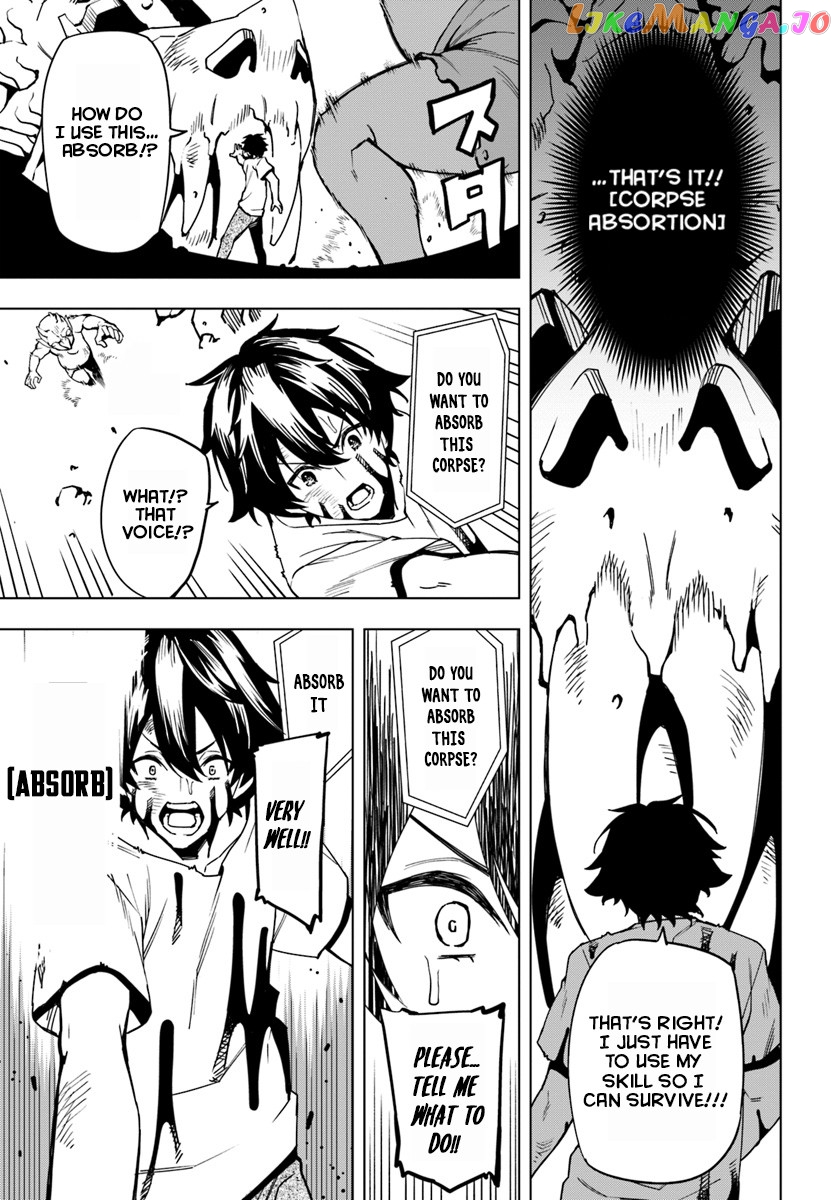 Genkai Level 1 Kara No Nariagari Saijaku Level No Ore Ga Isekai Saikyou Ni Naru Made chapter 1 - page 25
