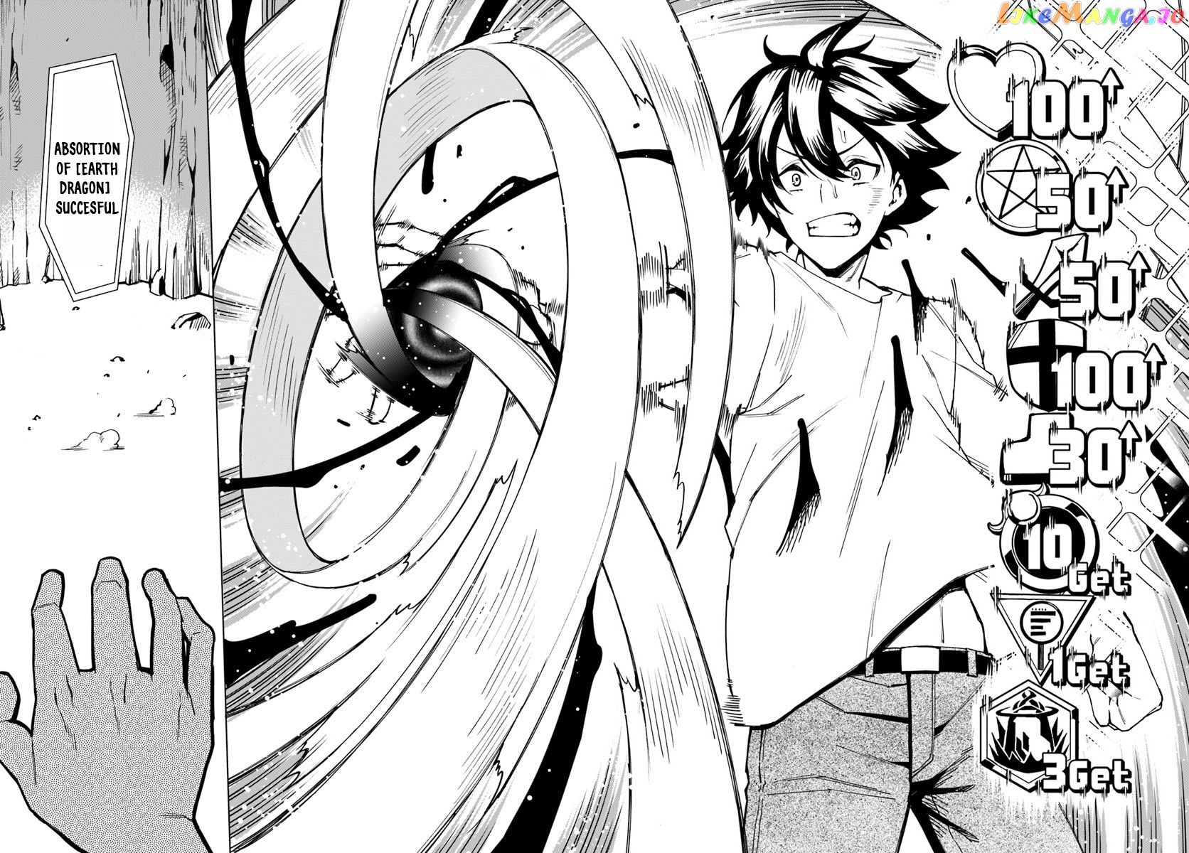 Genkai Level 1 Kara No Nariagari Saijaku Level No Ore Ga Isekai Saikyou Ni Naru Made chapter 1 - page 26