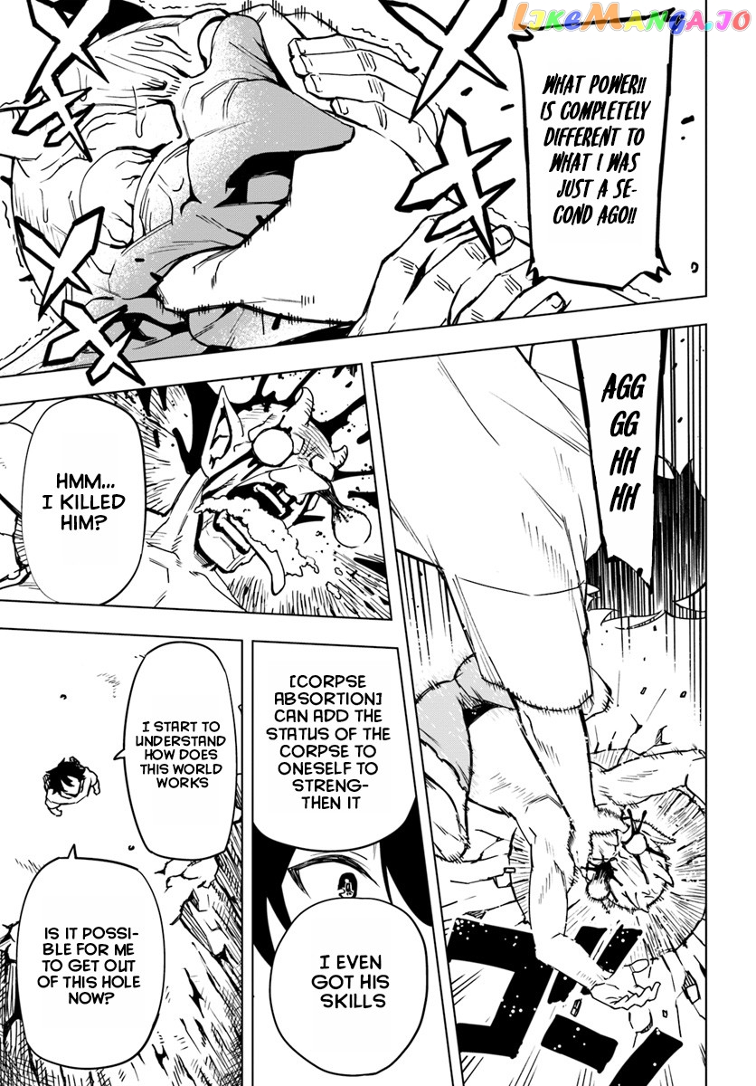 Genkai Level 1 Kara No Nariagari Saijaku Level No Ore Ga Isekai Saikyou Ni Naru Made chapter 1 - page 28