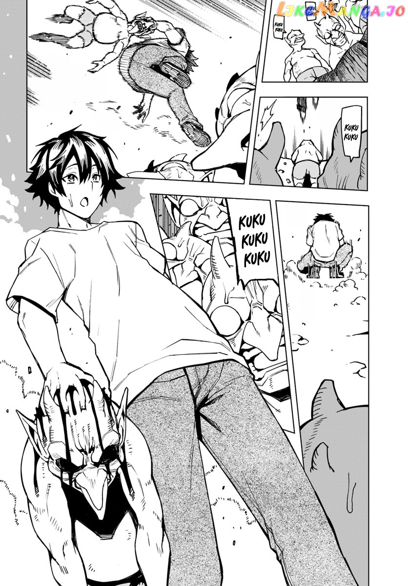 Genkai Level 1 Kara No Nariagari Saijaku Level No Ore Ga Isekai Saikyou Ni Naru Made chapter 1 - page 29