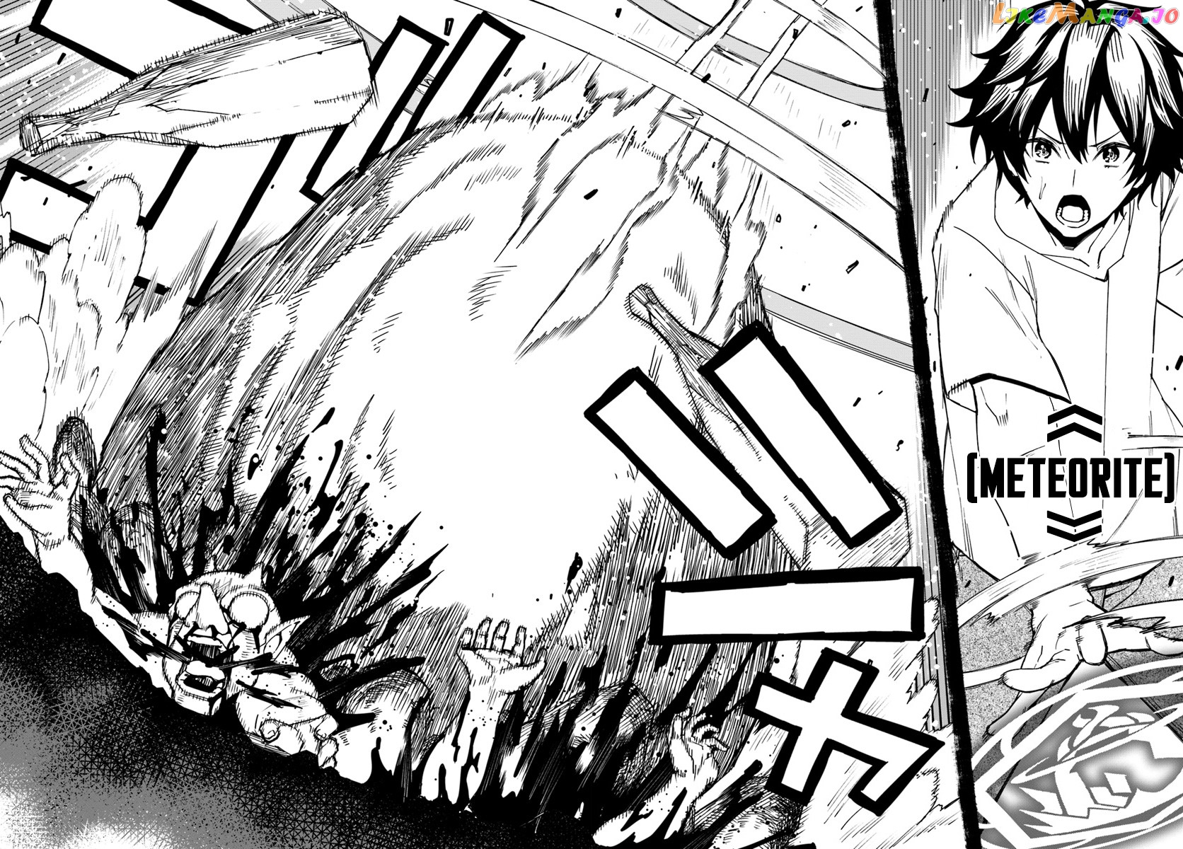 Genkai Level 1 Kara No Nariagari Saijaku Level No Ore Ga Isekai Saikyou Ni Naru Made chapter 1 - page 33