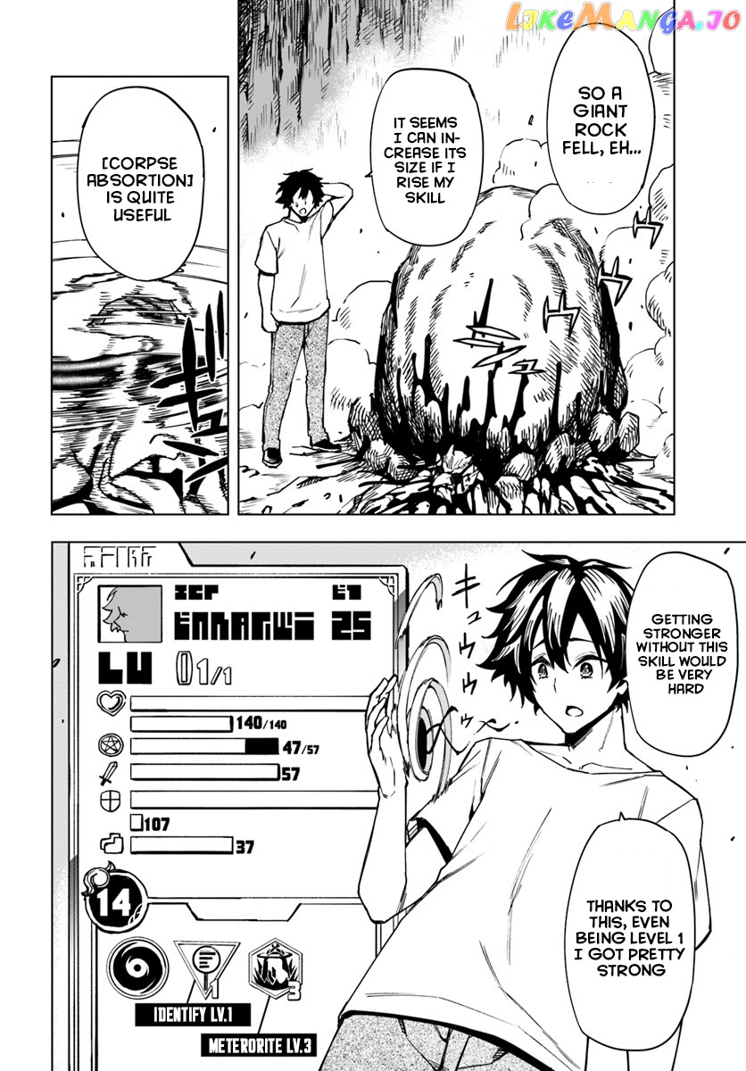 Genkai Level 1 Kara No Nariagari Saijaku Level No Ore Ga Isekai Saikyou Ni Naru Made chapter 1 - page 34
