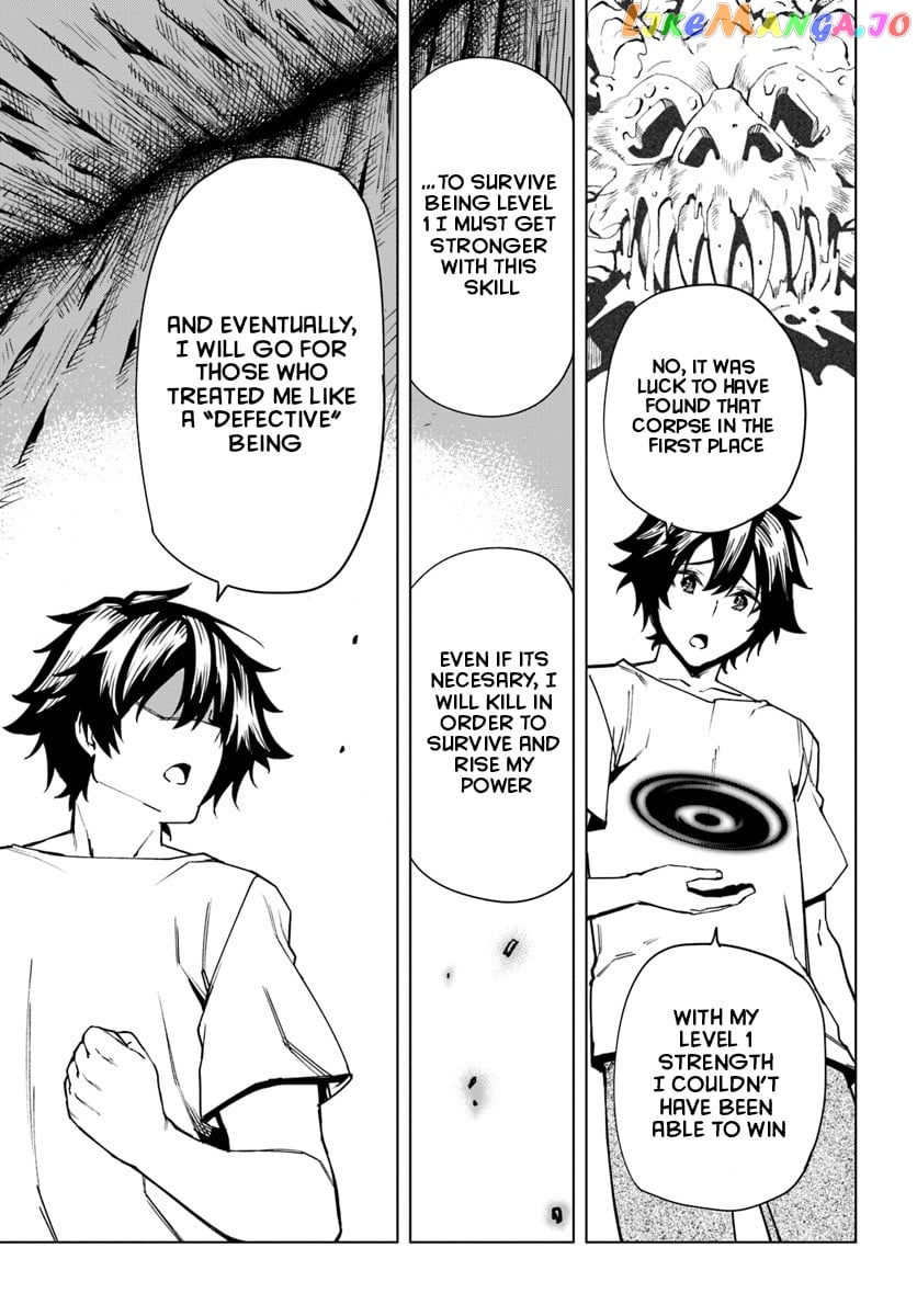 Genkai Level 1 Kara No Nariagari Saijaku Level No Ore Ga Isekai Saikyou Ni Naru Made chapter 1 - page 35