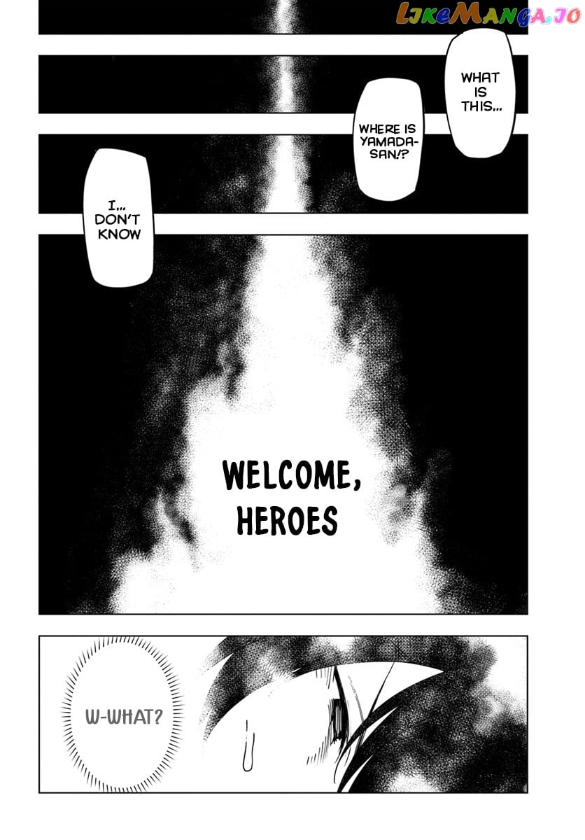 Genkai Level 1 Kara No Nariagari Saijaku Level No Ore Ga Isekai Saikyou Ni Naru Made chapter 1 - page 7