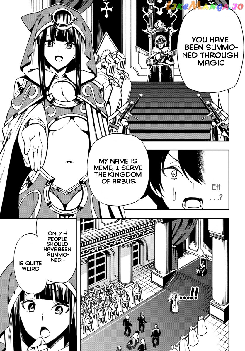 Genkai Level 1 Kara No Nariagari Saijaku Level No Ore Ga Isekai Saikyou Ni Naru Made chapter 1 - page 8