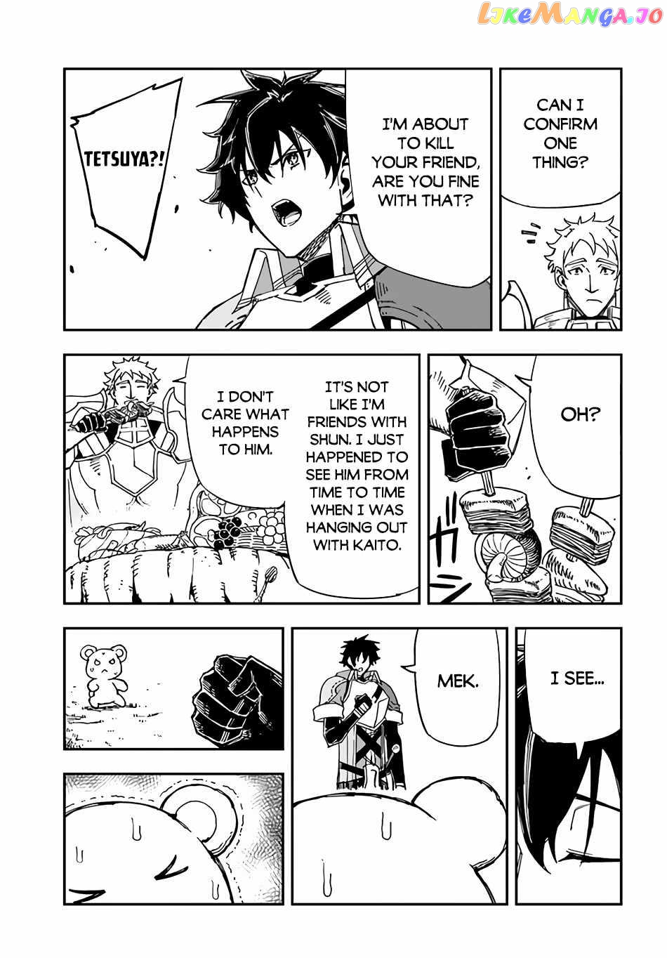 Genkai Level 1 Kara No Nariagari Saijaku Level No Ore Ga Isekai Saikyou Ni Naru Made chapter 22 - page 12