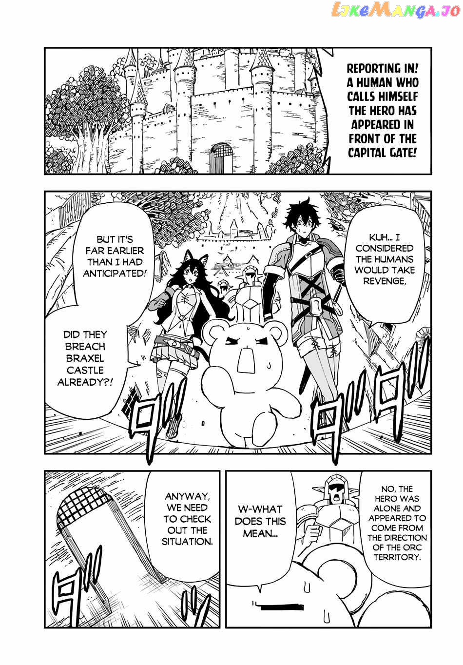 Genkai Level 1 Kara No Nariagari Saijaku Level No Ore Ga Isekai Saikyou Ni Naru Made chapter 22 - page 2