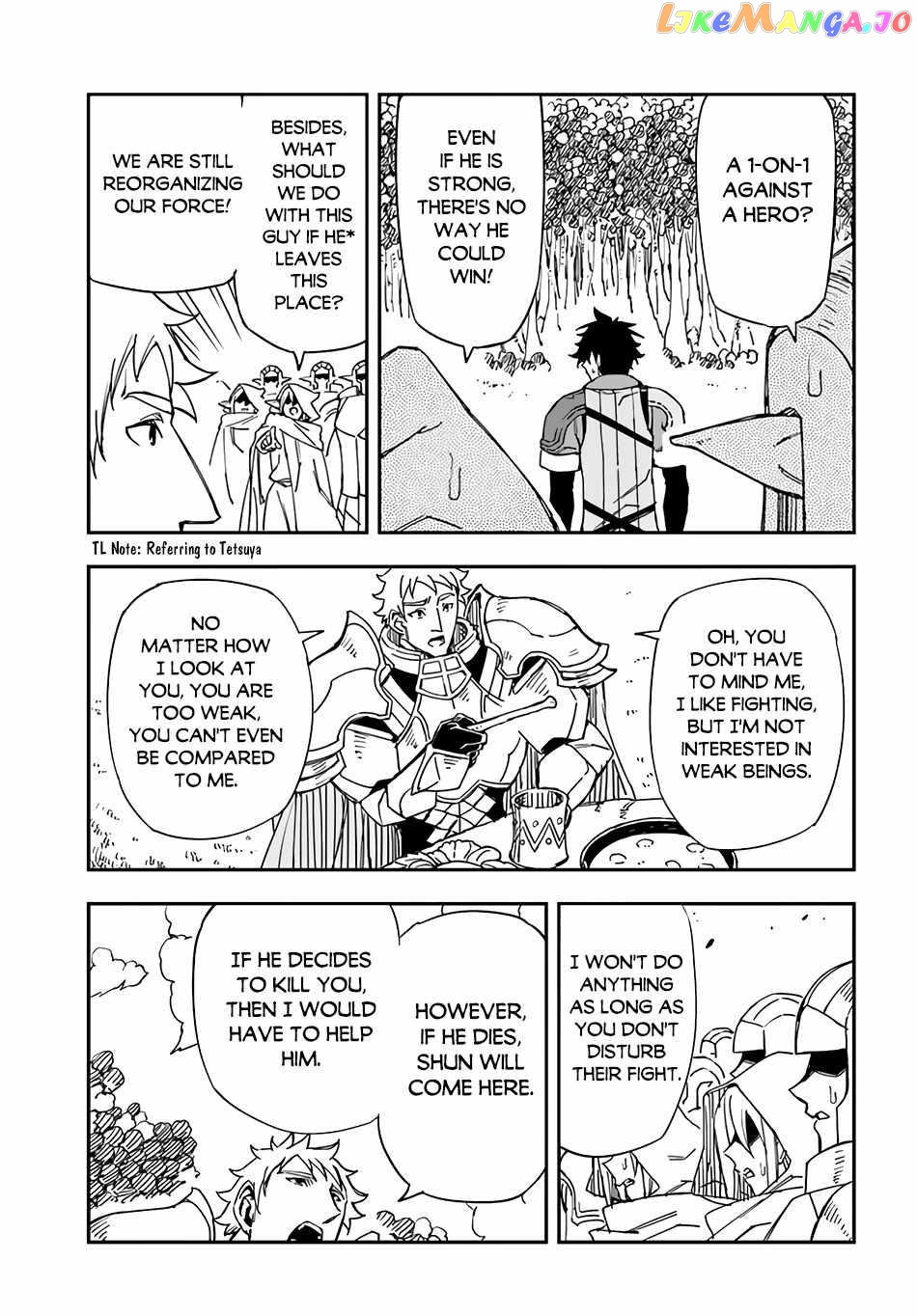Genkai Level 1 Kara No Nariagari Saijaku Level No Ore Ga Isekai Saikyou Ni Naru Made chapter 22 - page 8