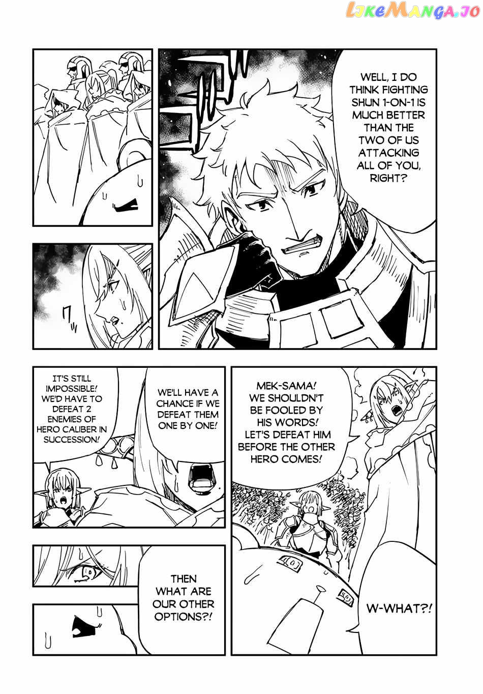 Genkai Level 1 Kara No Nariagari Saijaku Level No Ore Ga Isekai Saikyou Ni Naru Made chapter 22 - page 9