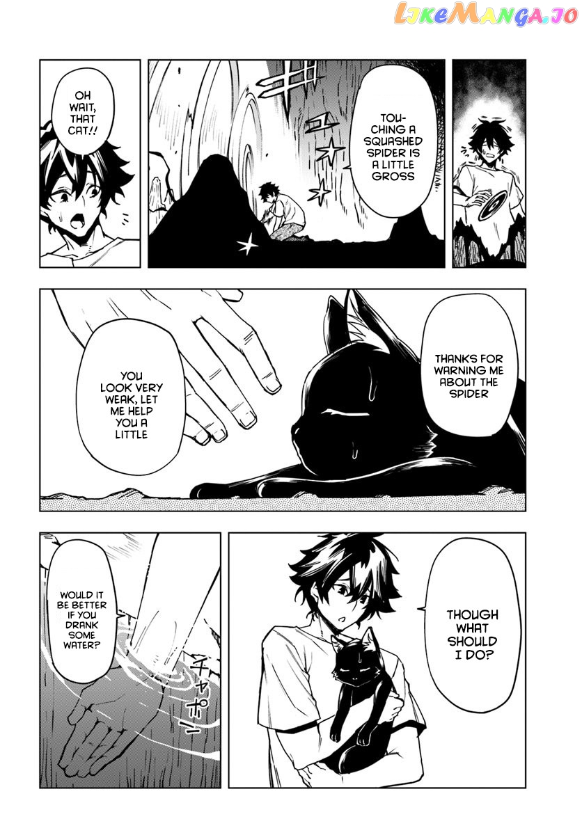 Genkai Level 1 Kara No Nariagari Saijaku Level No Ore Ga Isekai Saikyou Ni Naru Made chapter 2 - page 18