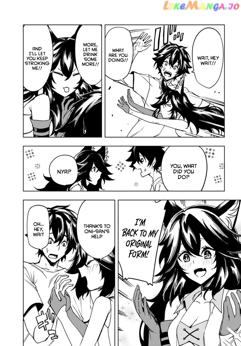 Genkai Level 1 Kara No Nariagari Saijaku Level No Ore Ga Isekai Saikyou Ni Naru Made chapter 2 - page 21