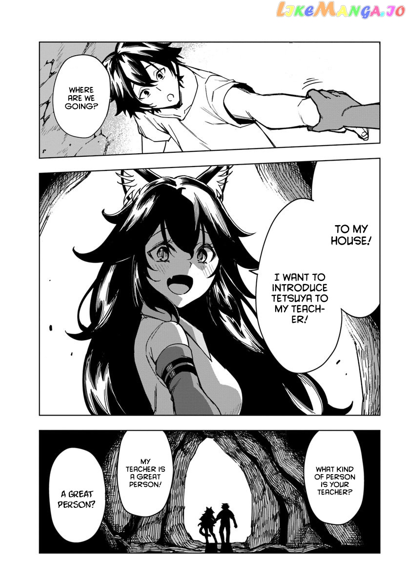 Genkai Level 1 Kara No Nariagari Saijaku Level No Ore Ga Isekai Saikyou Ni Naru Made chapter 2 - page 27