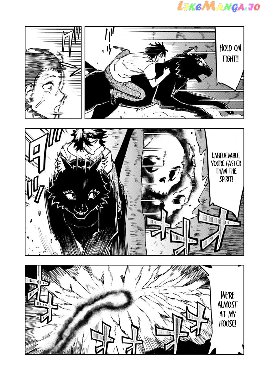 Genkai Level 1 Kara No Nariagari Saijaku Level No Ore Ga Isekai Saikyou Ni Naru Made chapter 3 - page 23