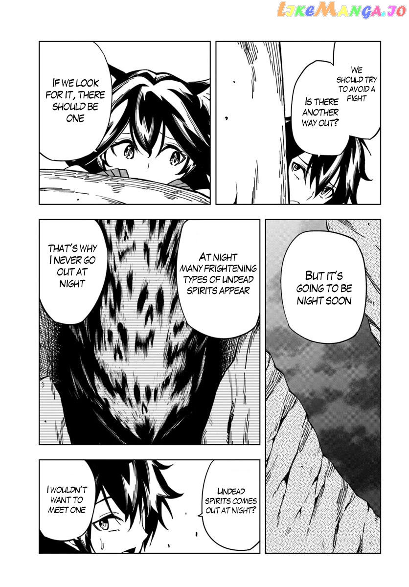 Genkai Level 1 Kara No Nariagari Saijaku Level No Ore Ga Isekai Saikyou Ni Naru Made chapter 3 - page 4
