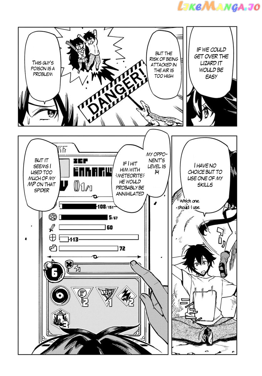 Genkai Level 1 Kara No Nariagari Saijaku Level No Ore Ga Isekai Saikyou Ni Naru Made chapter 3 - page 5