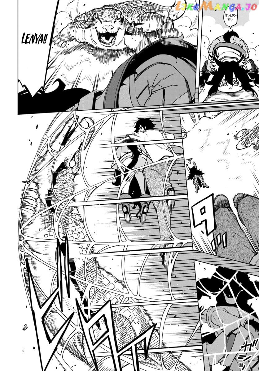 Genkai Level 1 Kara No Nariagari Saijaku Level No Ore Ga Isekai Saikyou Ni Naru Made chapter 3 - page 9