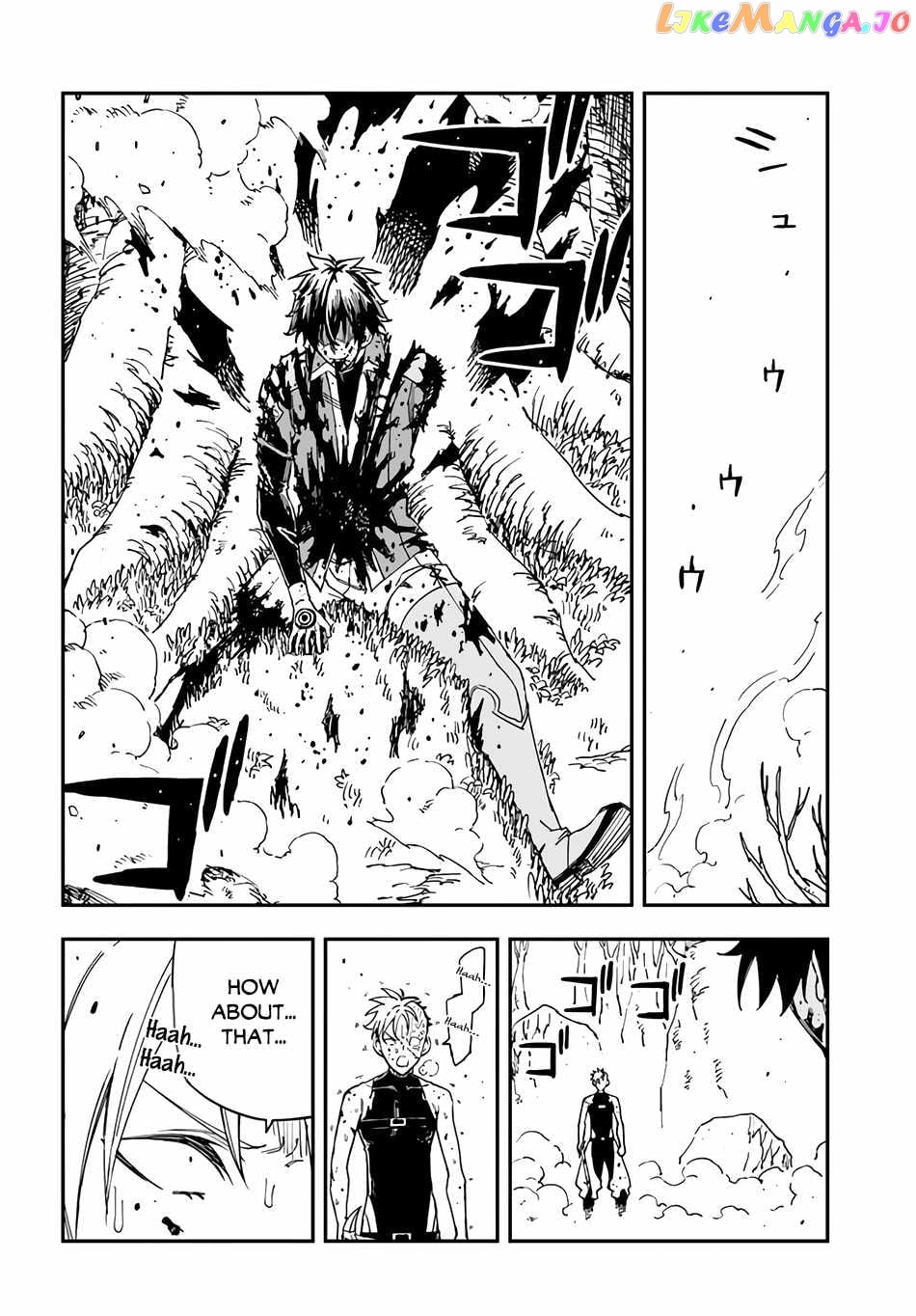 Genkai Level 1 Kara No Nariagari Saijaku Level No Ore Ga Isekai Saikyou Ni Naru Made chapter 23.1 - page 8
