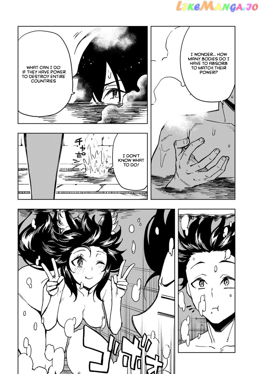 Genkai Level 1 Kara No Nariagari Saijaku Level No Ore Ga Isekai Saikyou Ni Naru Made chapter 4 - page 20