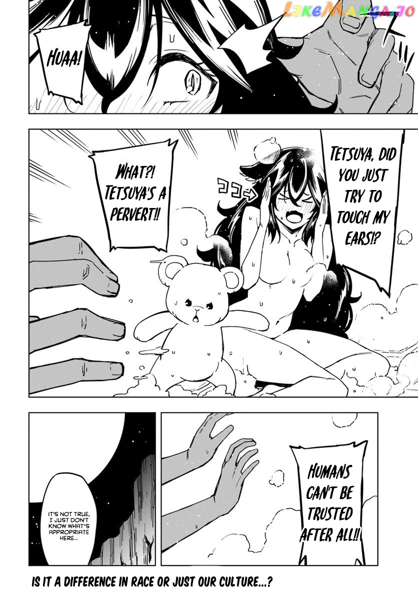 Genkai Level 1 Kara No Nariagari Saijaku Level No Ore Ga Isekai Saikyou Ni Naru Made chapter 4 - page 28