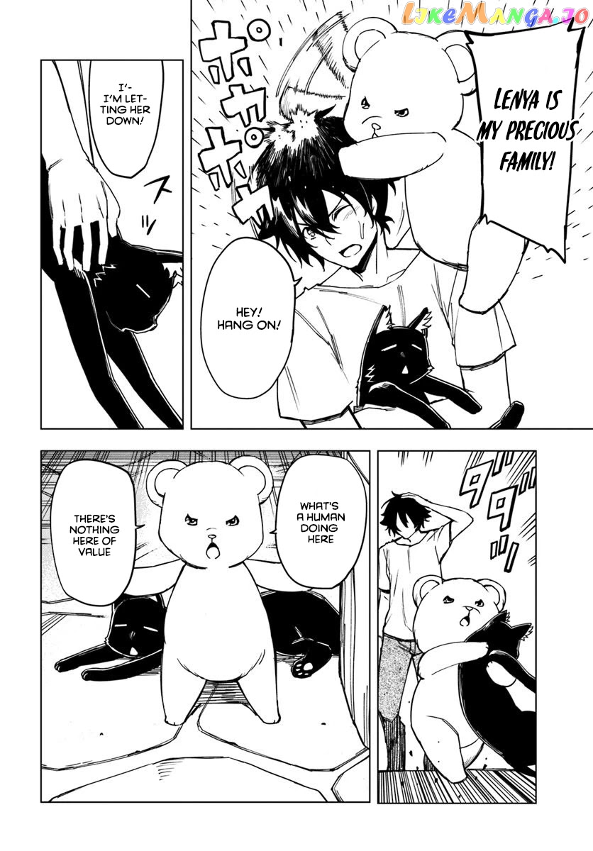 Genkai Level 1 Kara No Nariagari Saijaku Level No Ore Ga Isekai Saikyou Ni Naru Made chapter 4 - page 3