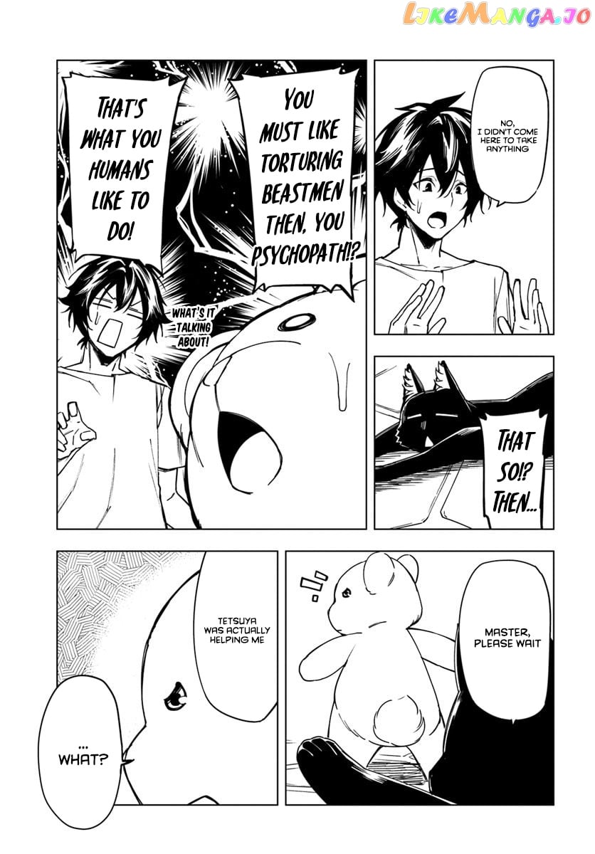 Genkai Level 1 Kara No Nariagari Saijaku Level No Ore Ga Isekai Saikyou Ni Naru Made chapter 4 - page 4