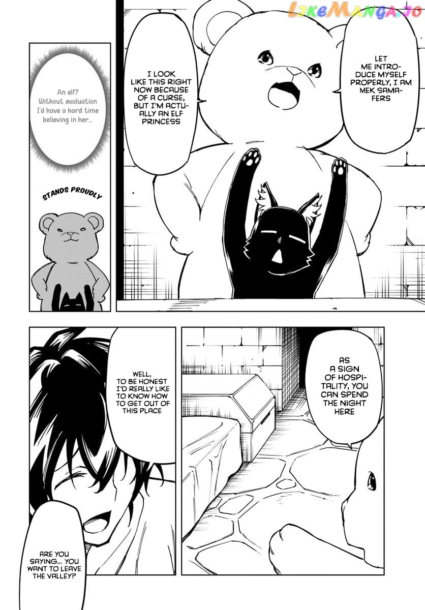 Genkai Level 1 Kara No Nariagari Saijaku Level No Ore Ga Isekai Saikyou Ni Naru Made chapter 4 - page 7