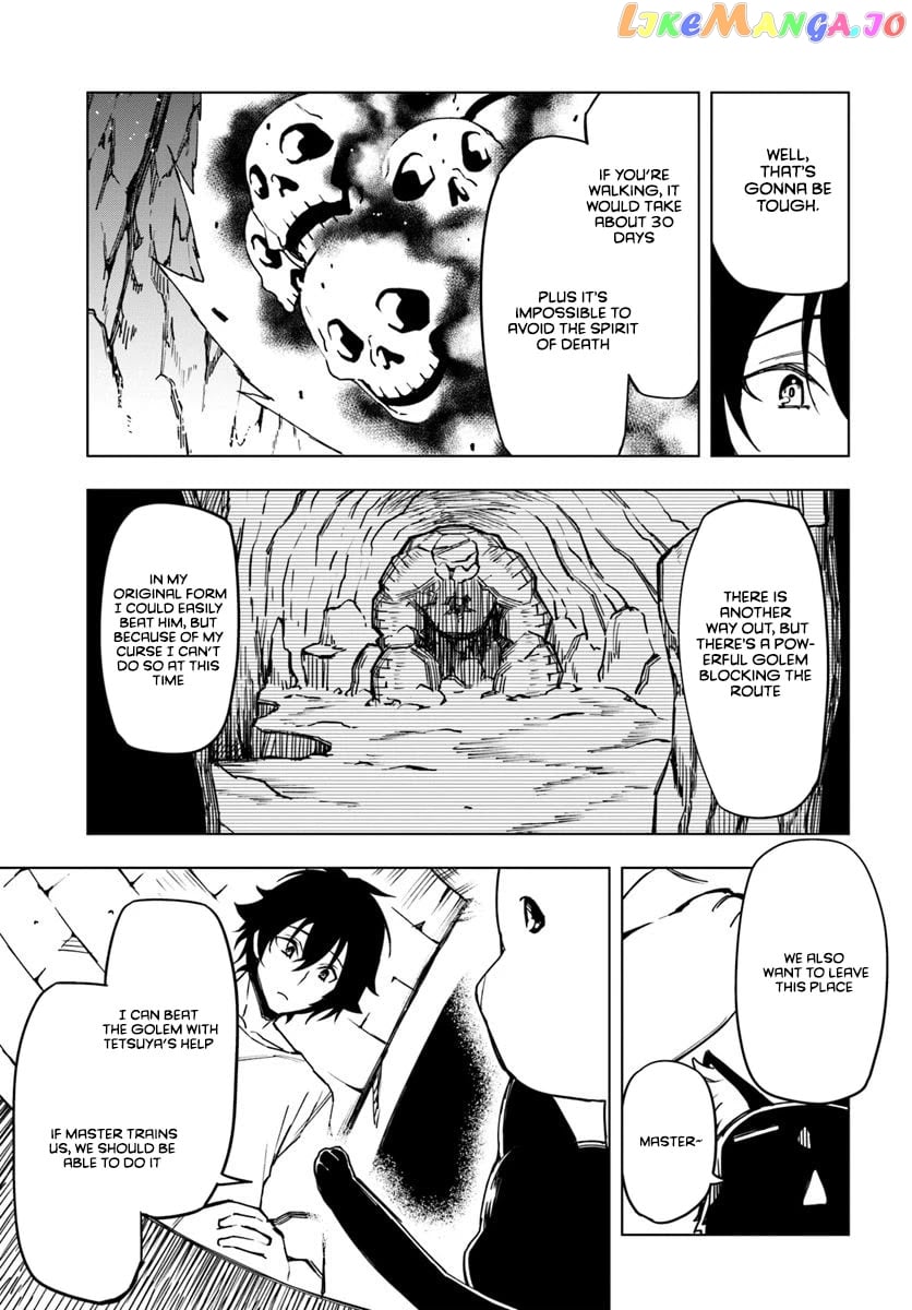 Genkai Level 1 Kara No Nariagari Saijaku Level No Ore Ga Isekai Saikyou Ni Naru Made chapter 4 - page 8