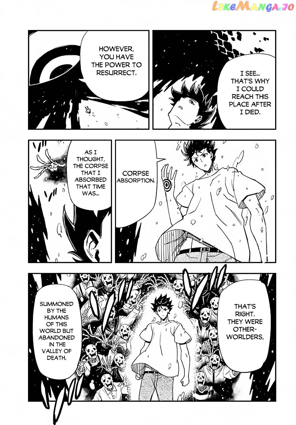 Genkai Level 1 Kara No Nariagari Saijaku Level No Ore Ga Isekai Saikyou Ni Naru Made chapter 23.2 - page 4