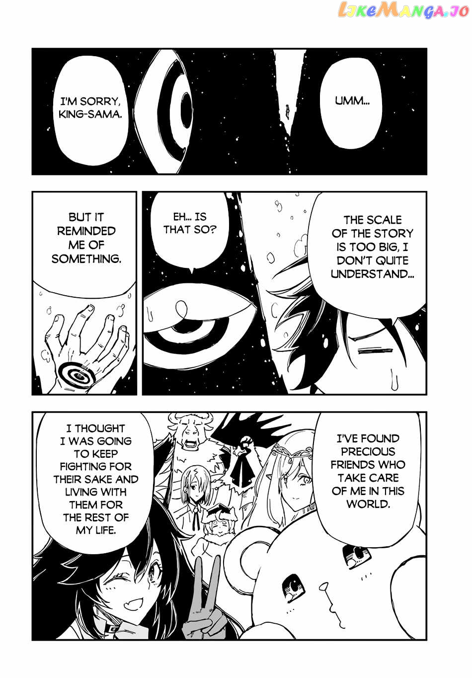 Genkai Level 1 Kara No Nariagari Saijaku Level No Ore Ga Isekai Saikyou Ni Naru Made chapter 24.1 - page 7