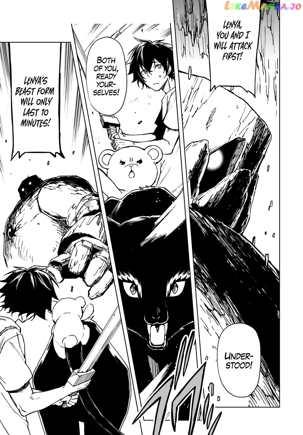 Genkai Level 1 Kara No Nariagari Saijaku Level No Ore Ga Isekai Saikyou Ni Naru Made chapter 6 - page 2