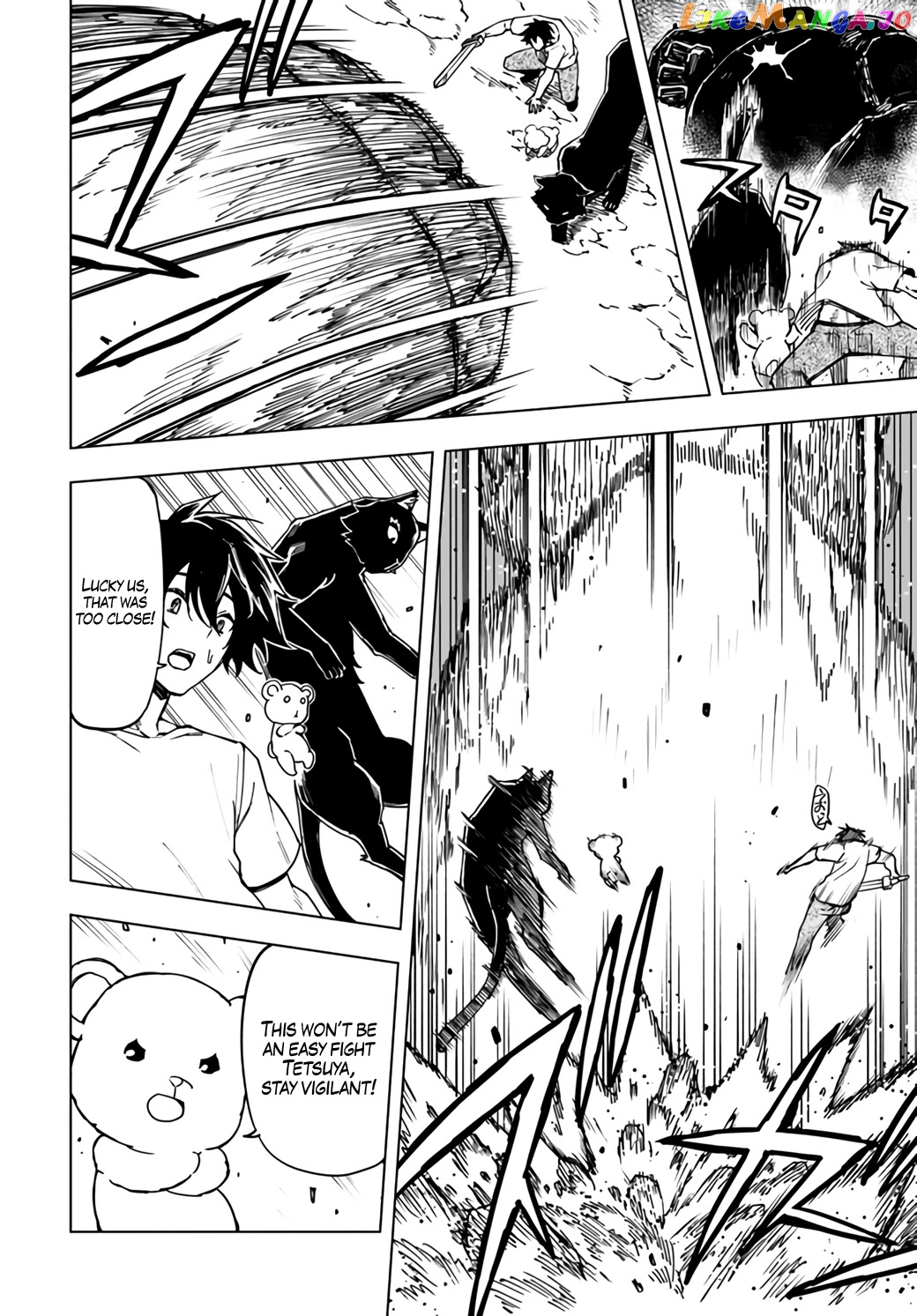 Genkai Level 1 Kara No Nariagari Saijaku Level No Ore Ga Isekai Saikyou Ni Naru Made chapter 6 - page 4