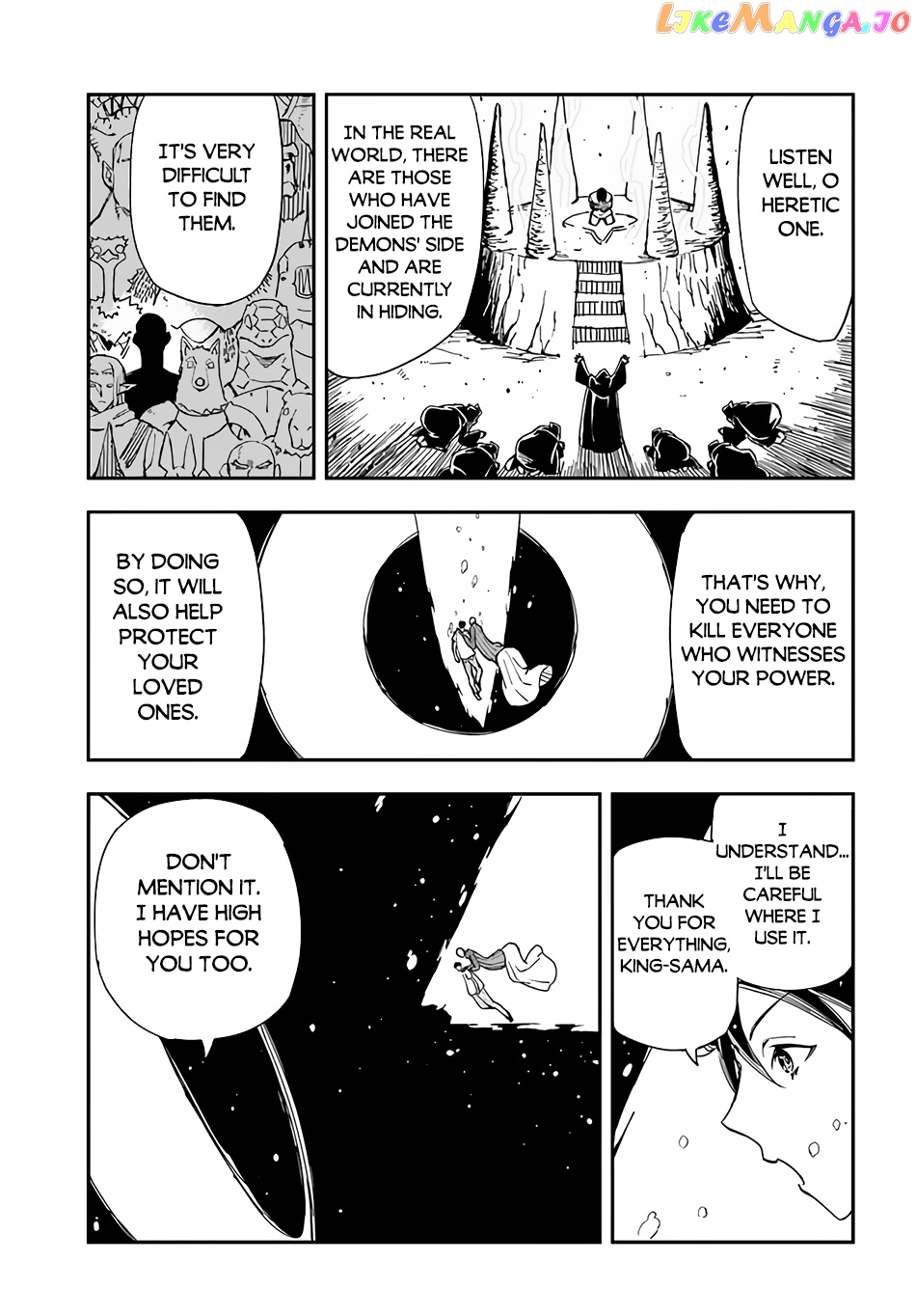 Genkai Level 1 Kara No Nariagari Saijaku Level No Ore Ga Isekai Saikyou Ni Naru Made chapter 24.2 - page 7