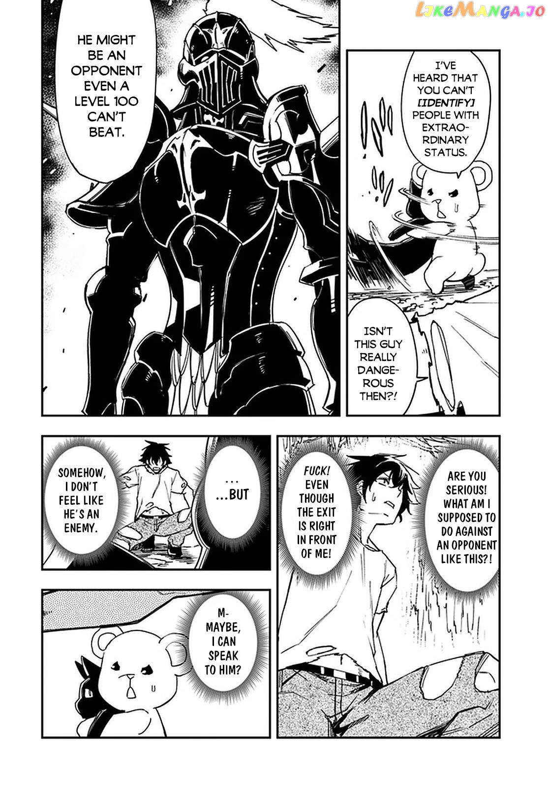 Genkai Level 1 Kara No Nariagari Saijaku Level No Ore Ga Isekai Saikyou Ni Naru Made chapter 7 - page 4