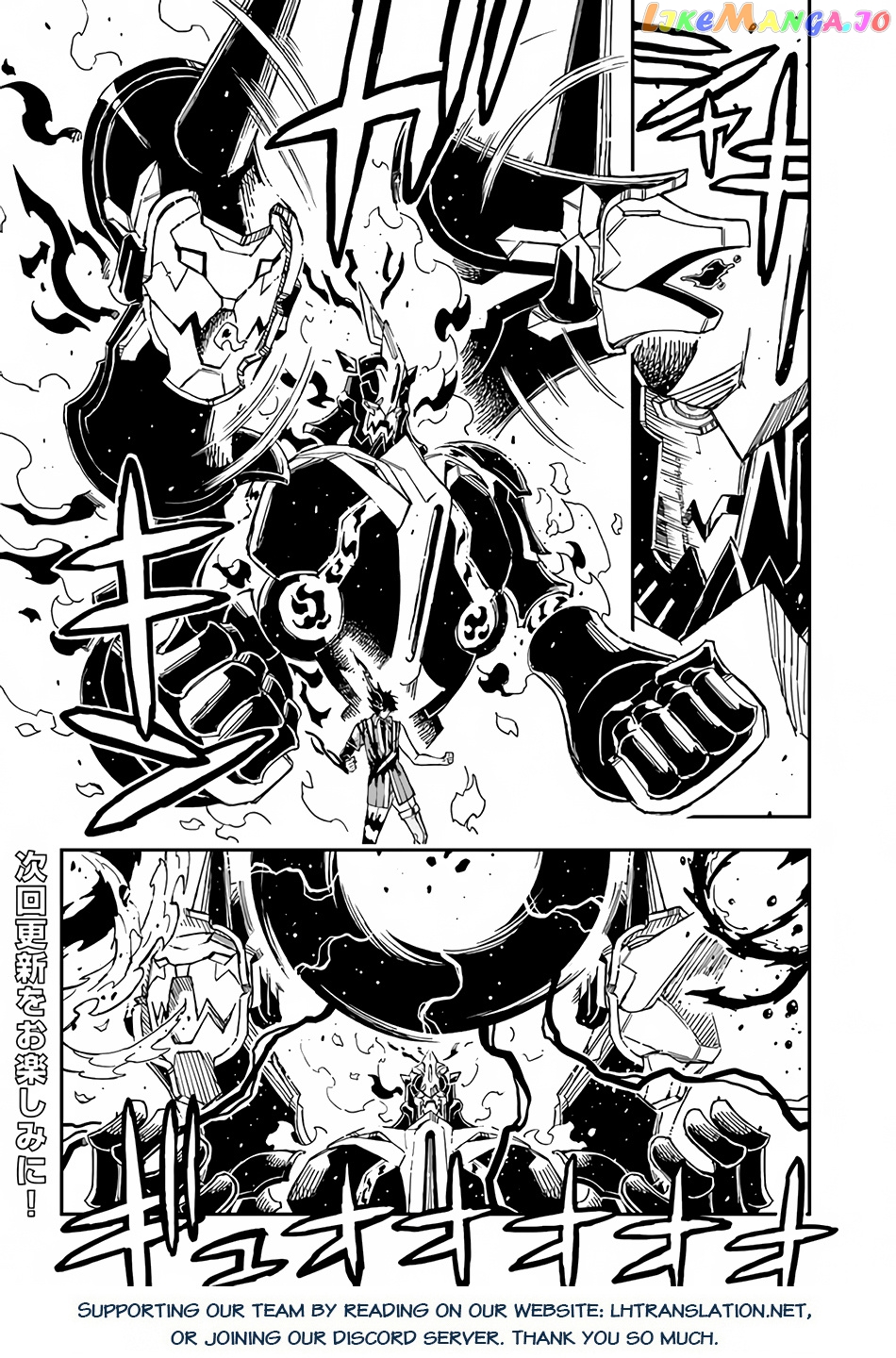 Genkai Level 1 Kara No Nariagari Saijaku Level No Ore Ga Isekai Saikyou Ni Naru Made chapter 25.1 - page 12