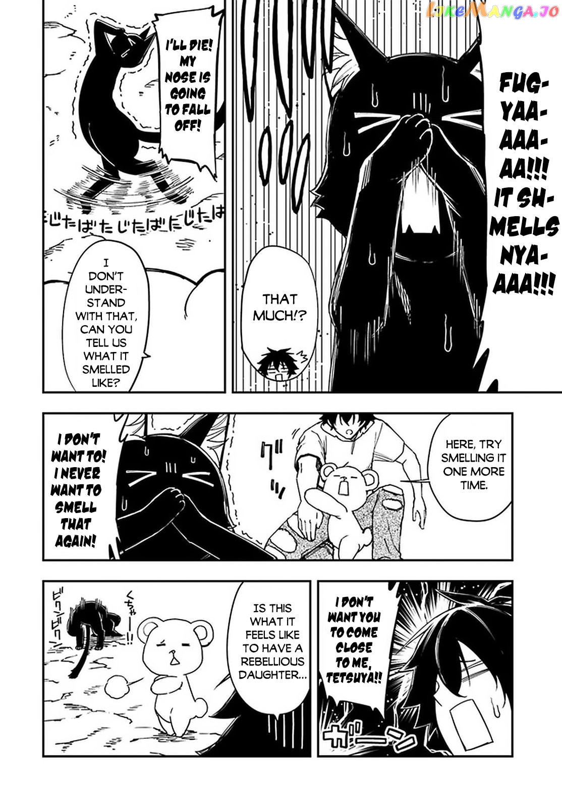 Genkai Level 1 Kara No Nariagari Saijaku Level No Ore Ga Isekai Saikyou Ni Naru Made chapter 7.1 - page 15