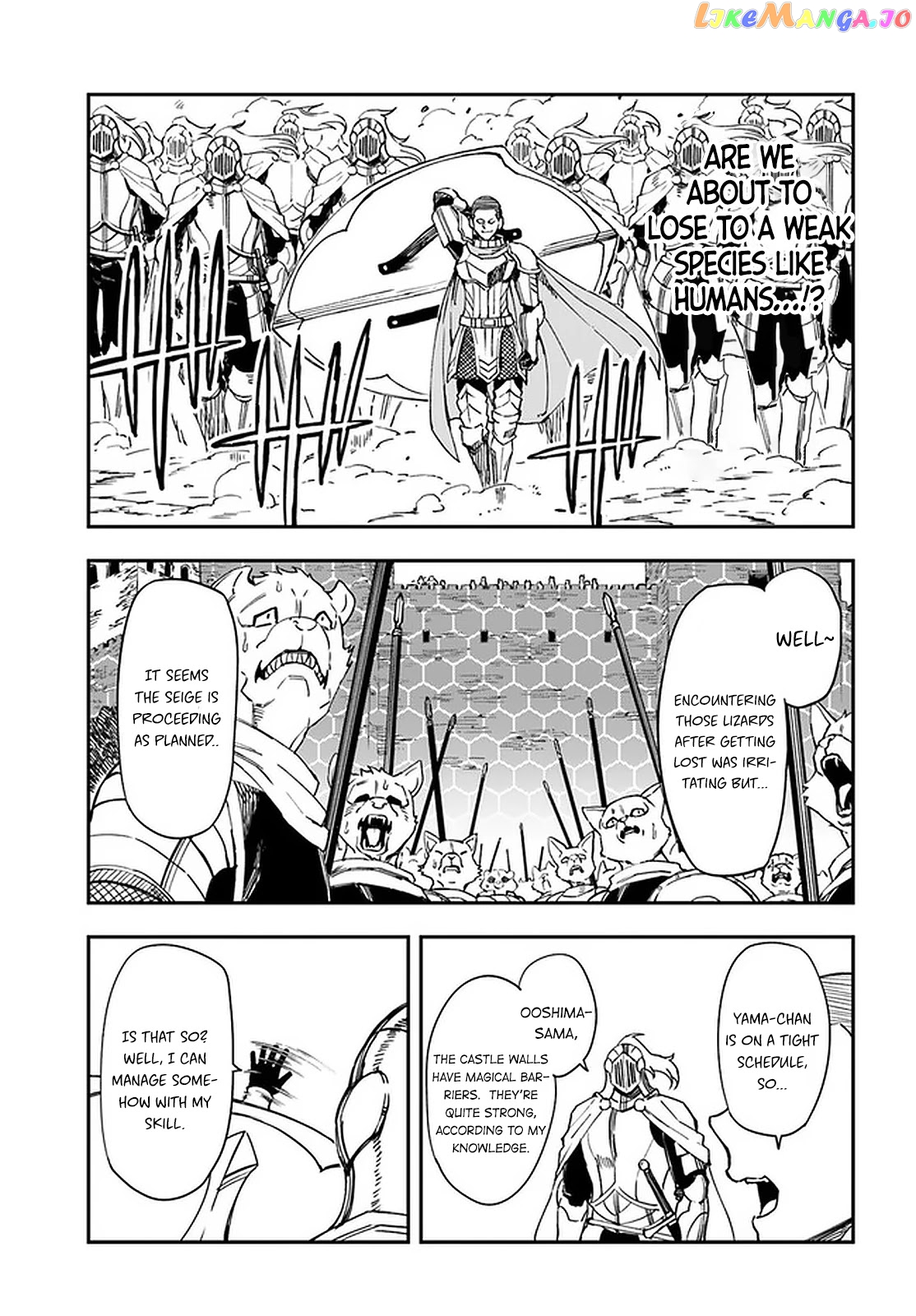 Genkai Level 1 Kara No Nariagari Saijaku Level No Ore Ga Isekai Saikyou Ni Naru Made chapter 7.2 - page 8