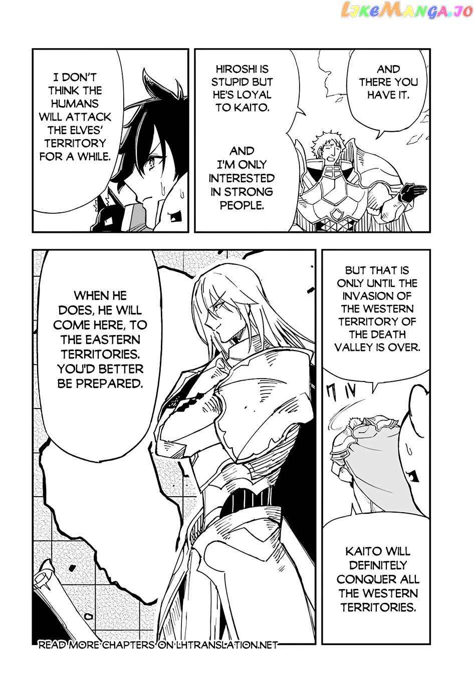 Genkai Level 1 Kara No Nariagari Saijaku Level No Ore Ga Isekai Saikyou Ni Naru Made chapter 26 - page 11