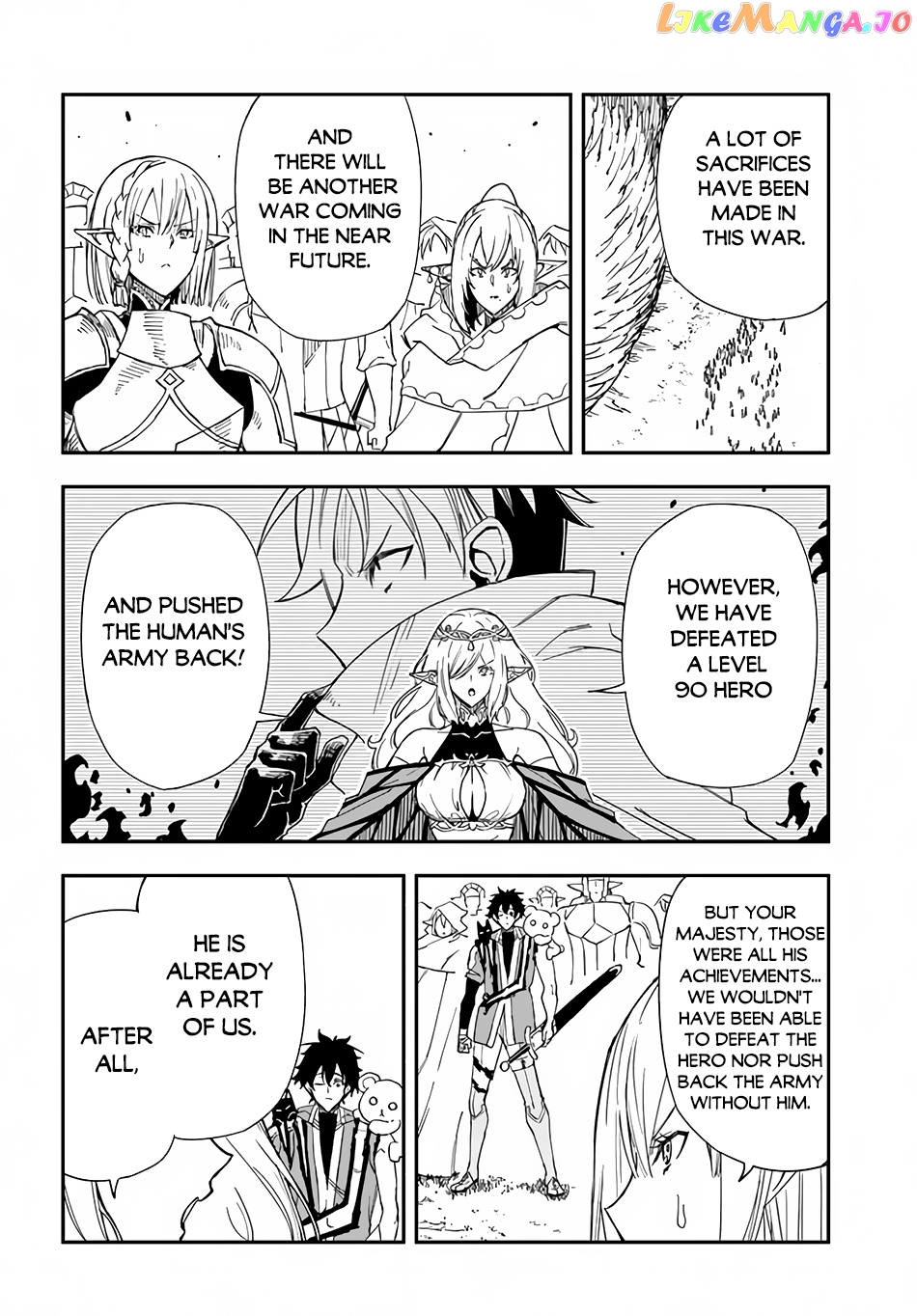 Genkai Level 1 Kara No Nariagari Saijaku Level No Ore Ga Isekai Saikyou Ni Naru Made chapter 26 - page 13