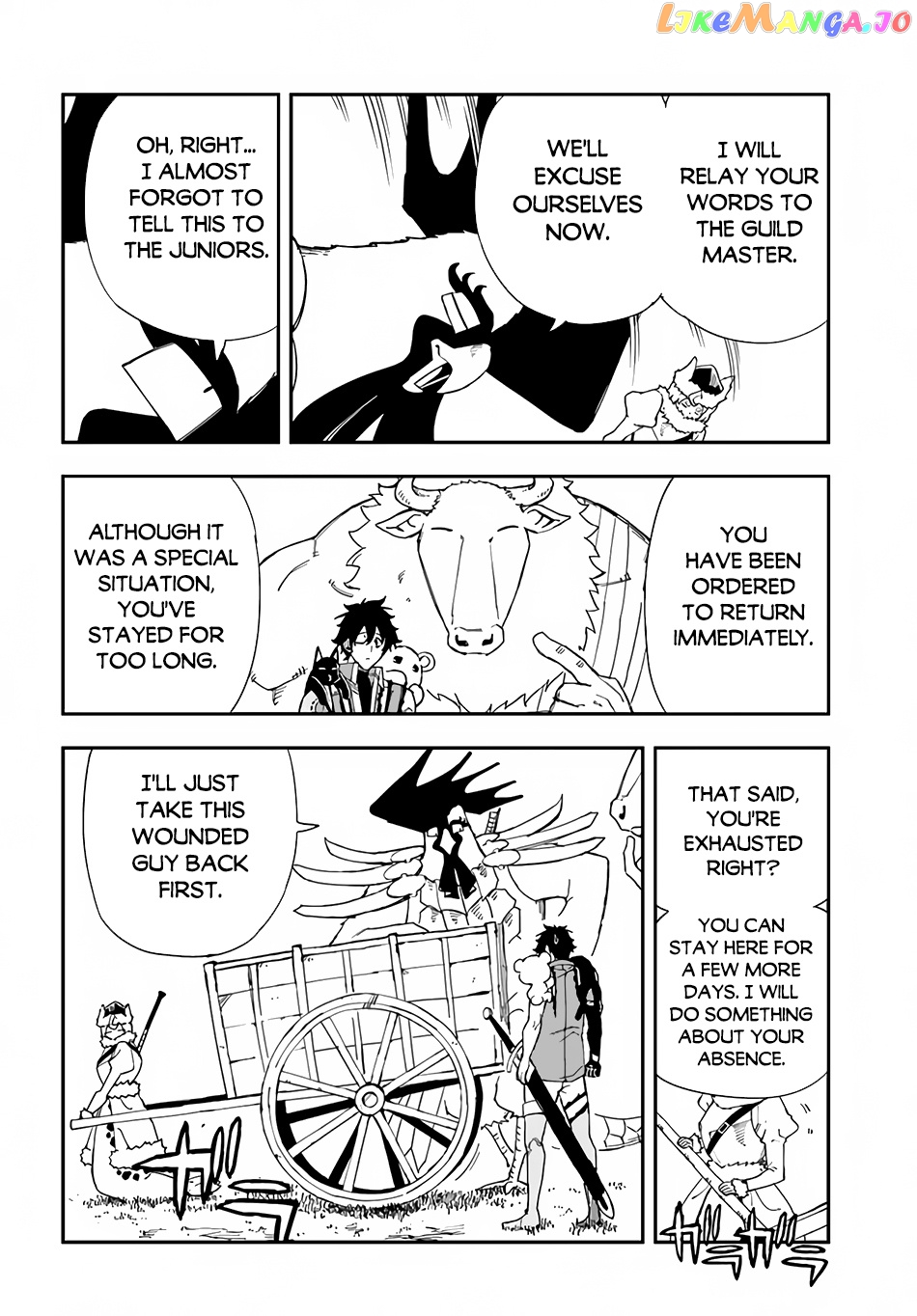 Genkai Level 1 Kara No Nariagari Saijaku Level No Ore Ga Isekai Saikyou Ni Naru Made chapter 26 - page 17