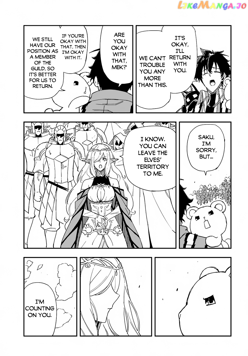Genkai Level 1 Kara No Nariagari Saijaku Level No Ore Ga Isekai Saikyou Ni Naru Made chapter 26 - page 18