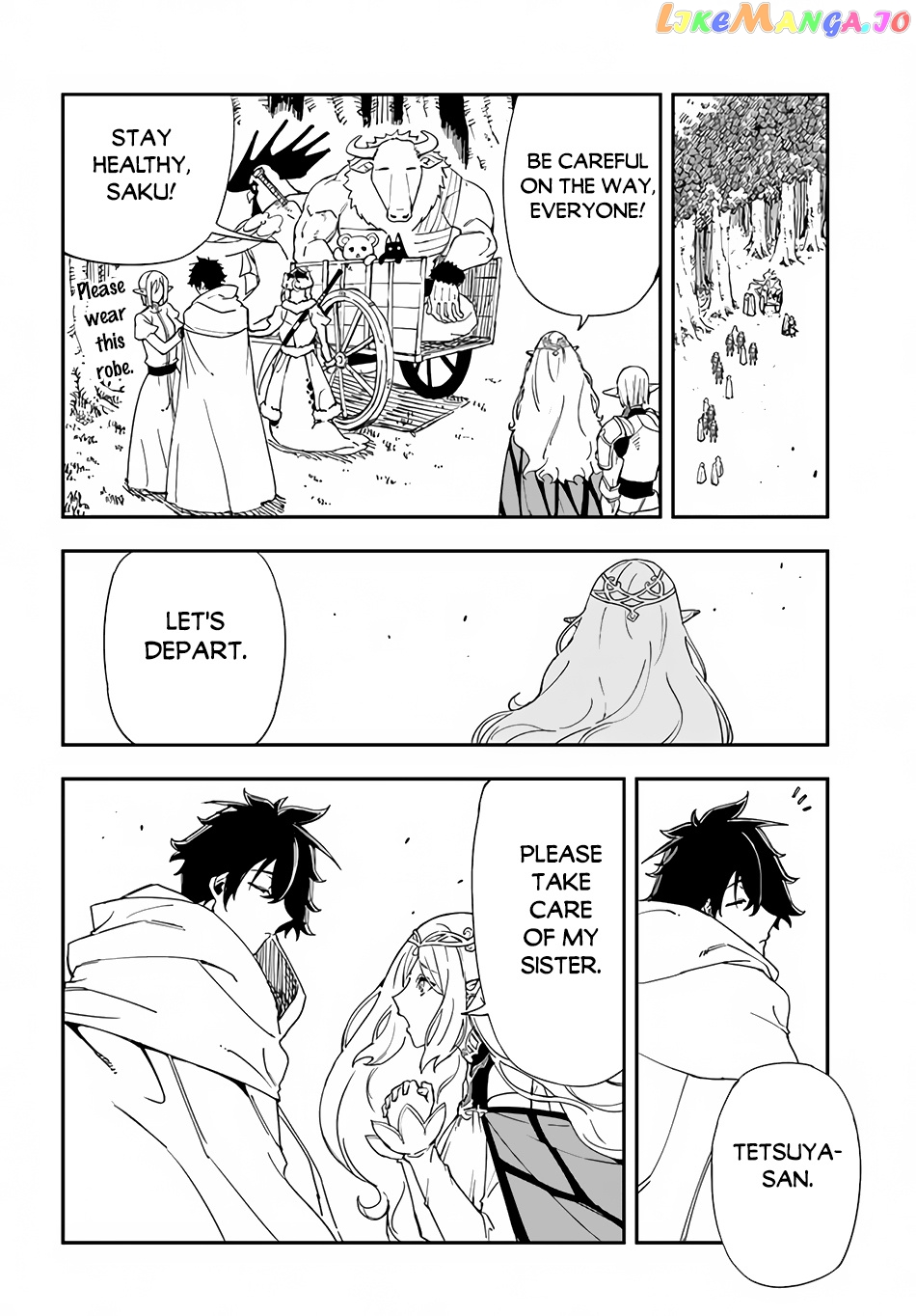 Genkai Level 1 Kara No Nariagari Saijaku Level No Ore Ga Isekai Saikyou Ni Naru Made chapter 26 - page 19