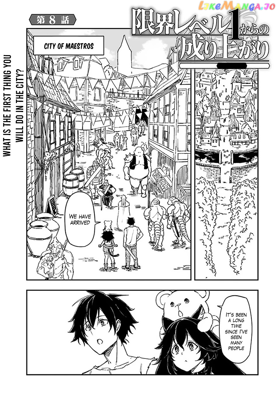 Genkai Level 1 Kara No Nariagari Saijaku Level No Ore Ga Isekai Saikyou Ni Naru Made chapter 8 - page 2