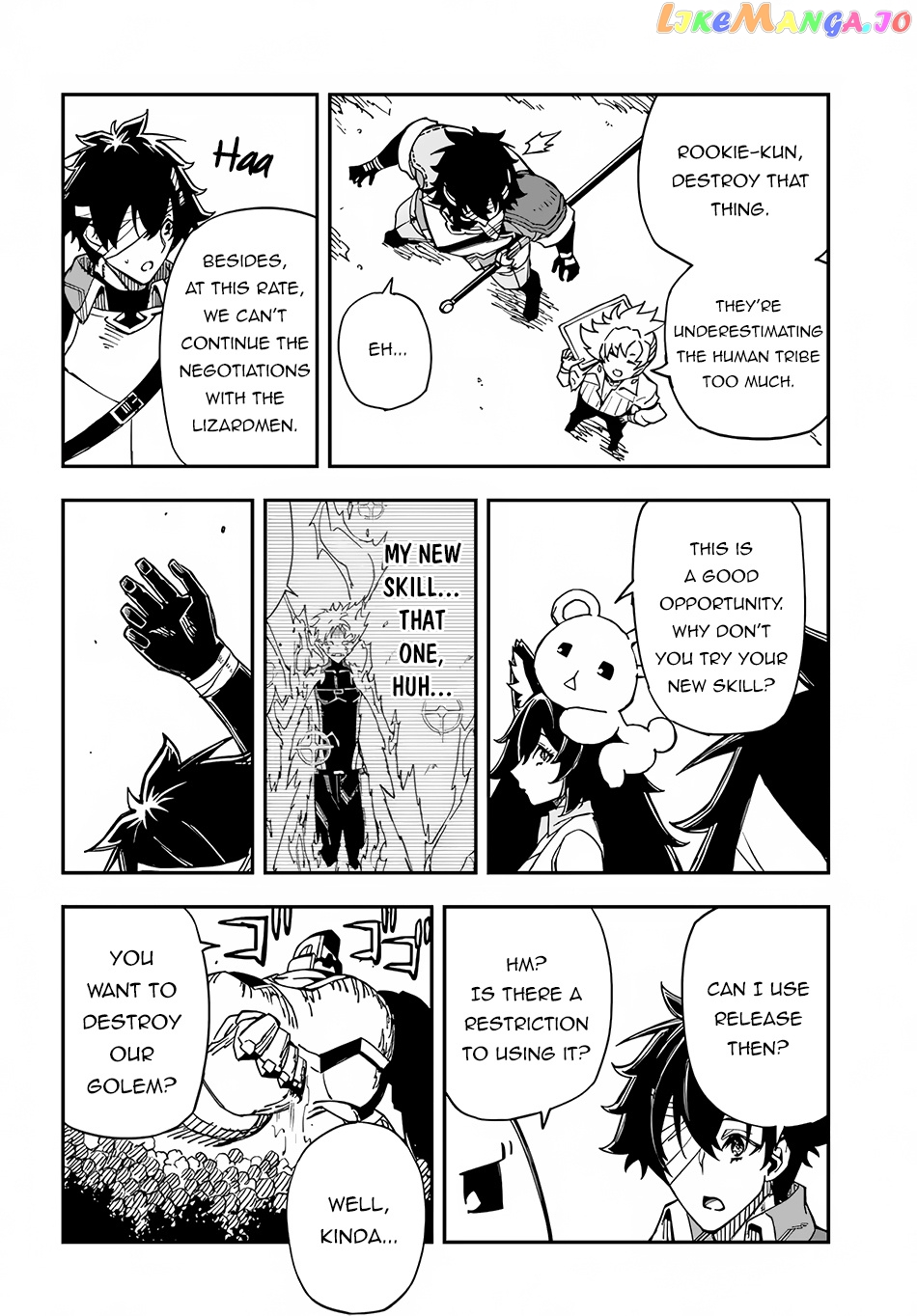 Genkai Level 1 Kara No Nariagari Saijaku Level No Ore Ga Isekai Saikyou Ni Naru Made chapter 27.1 - page 6