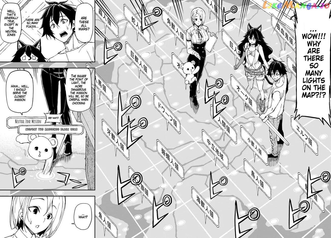 Genkai Level 1 Kara No Nariagari Saijaku Level No Ore Ga Isekai Saikyou Ni Naru Made chapter 9 - page 13