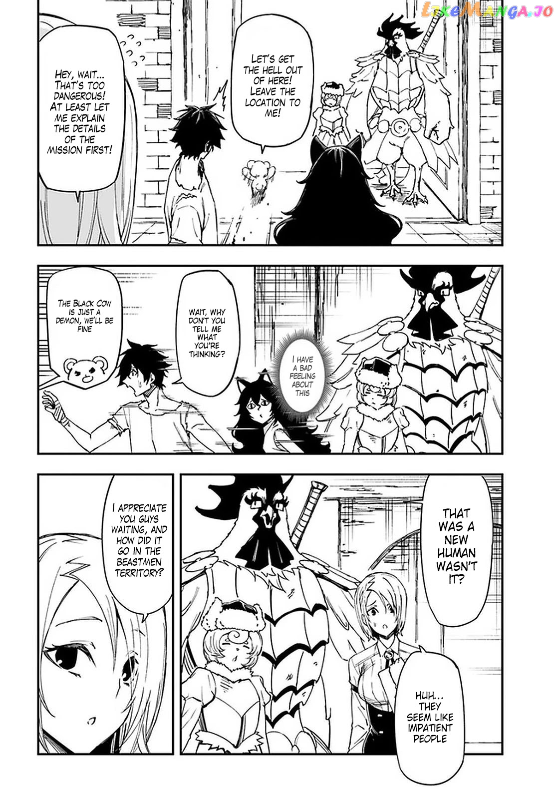 Genkai Level 1 Kara No Nariagari Saijaku Level No Ore Ga Isekai Saikyou Ni Naru Made chapter 9 - page 14