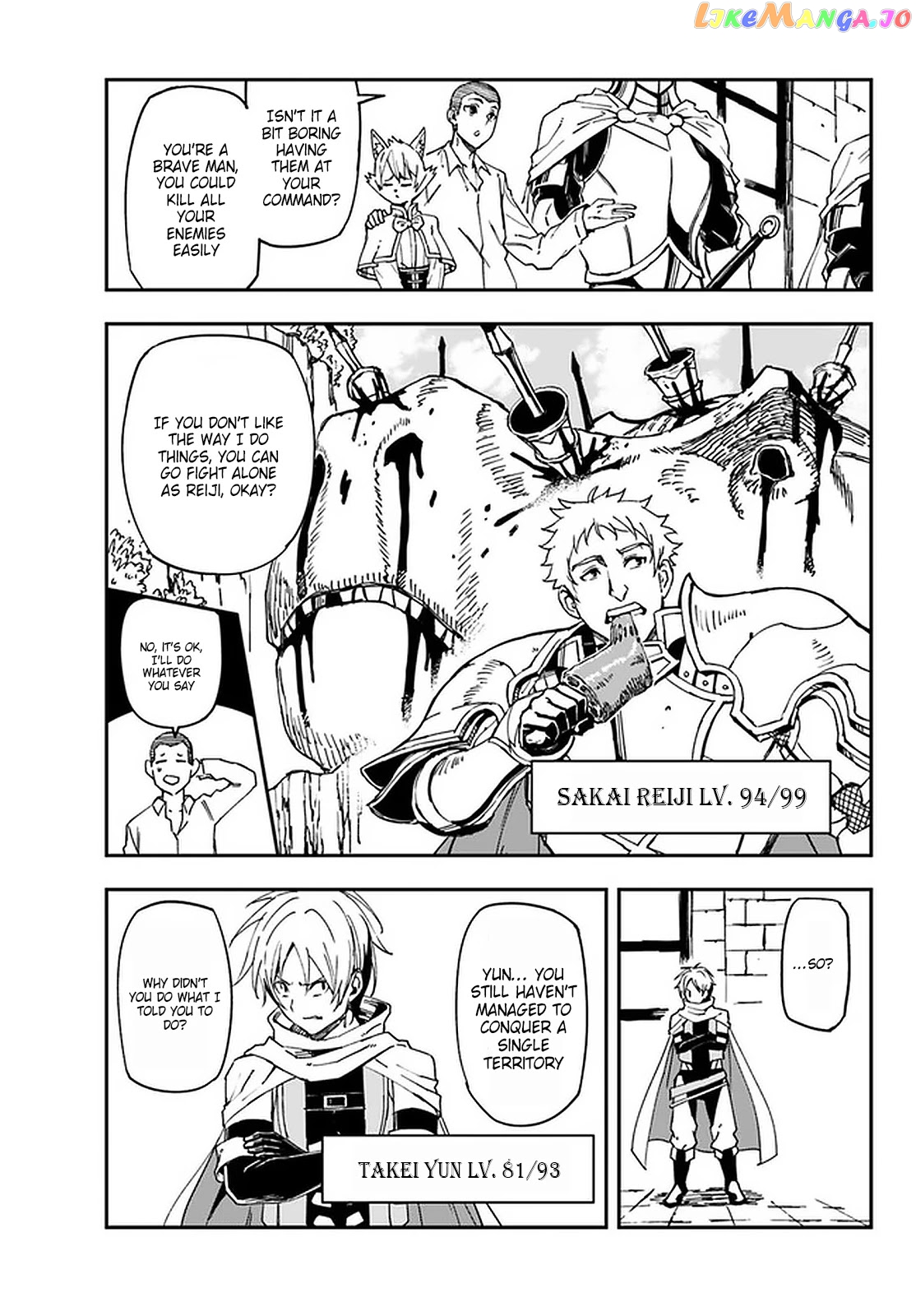 Genkai Level 1 Kara No Nariagari Saijaku Level No Ore Ga Isekai Saikyou Ni Naru Made chapter 9 - page 20