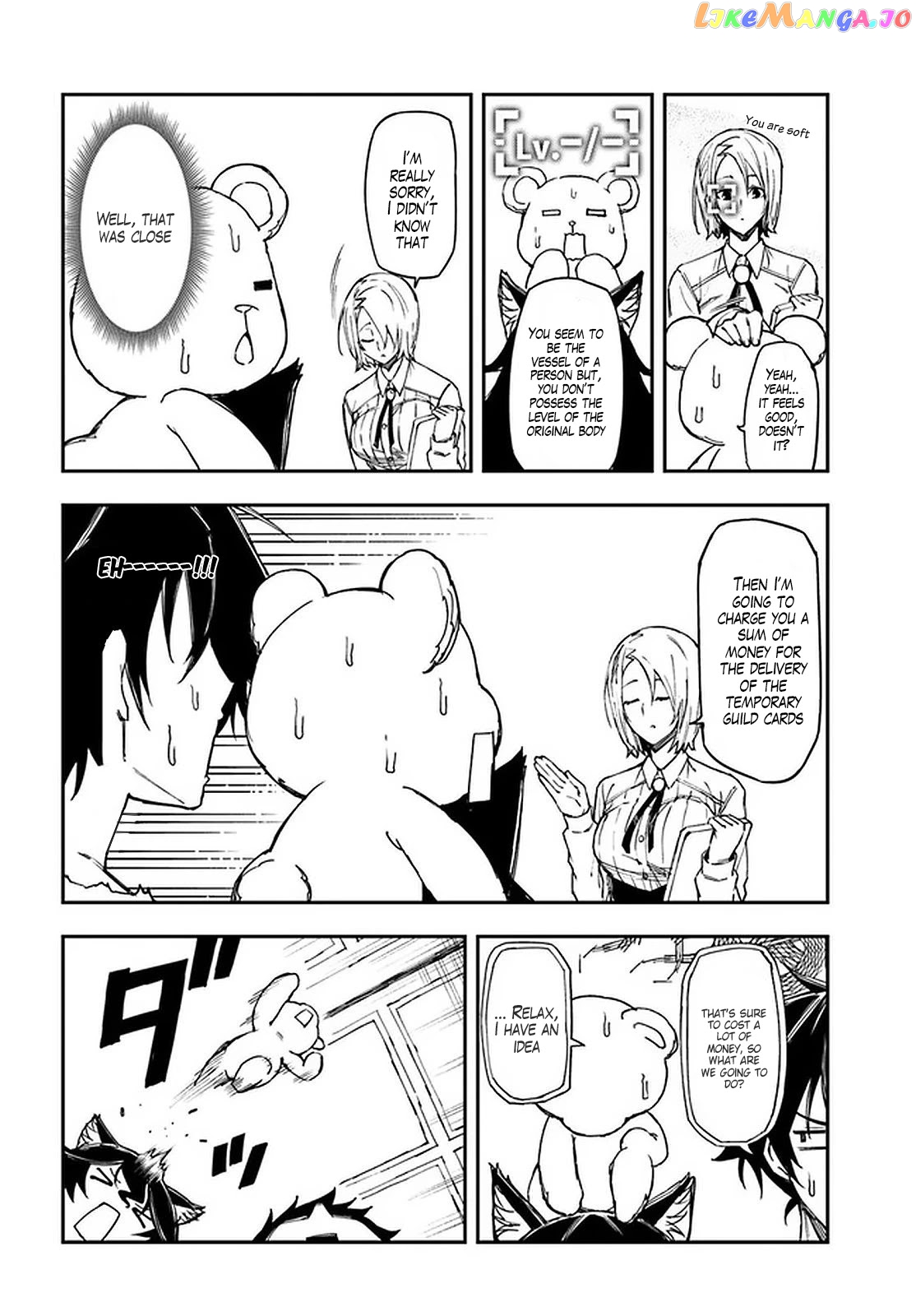 Genkai Level 1 Kara No Nariagari Saijaku Level No Ore Ga Isekai Saikyou Ni Naru Made chapter 9 - page 9