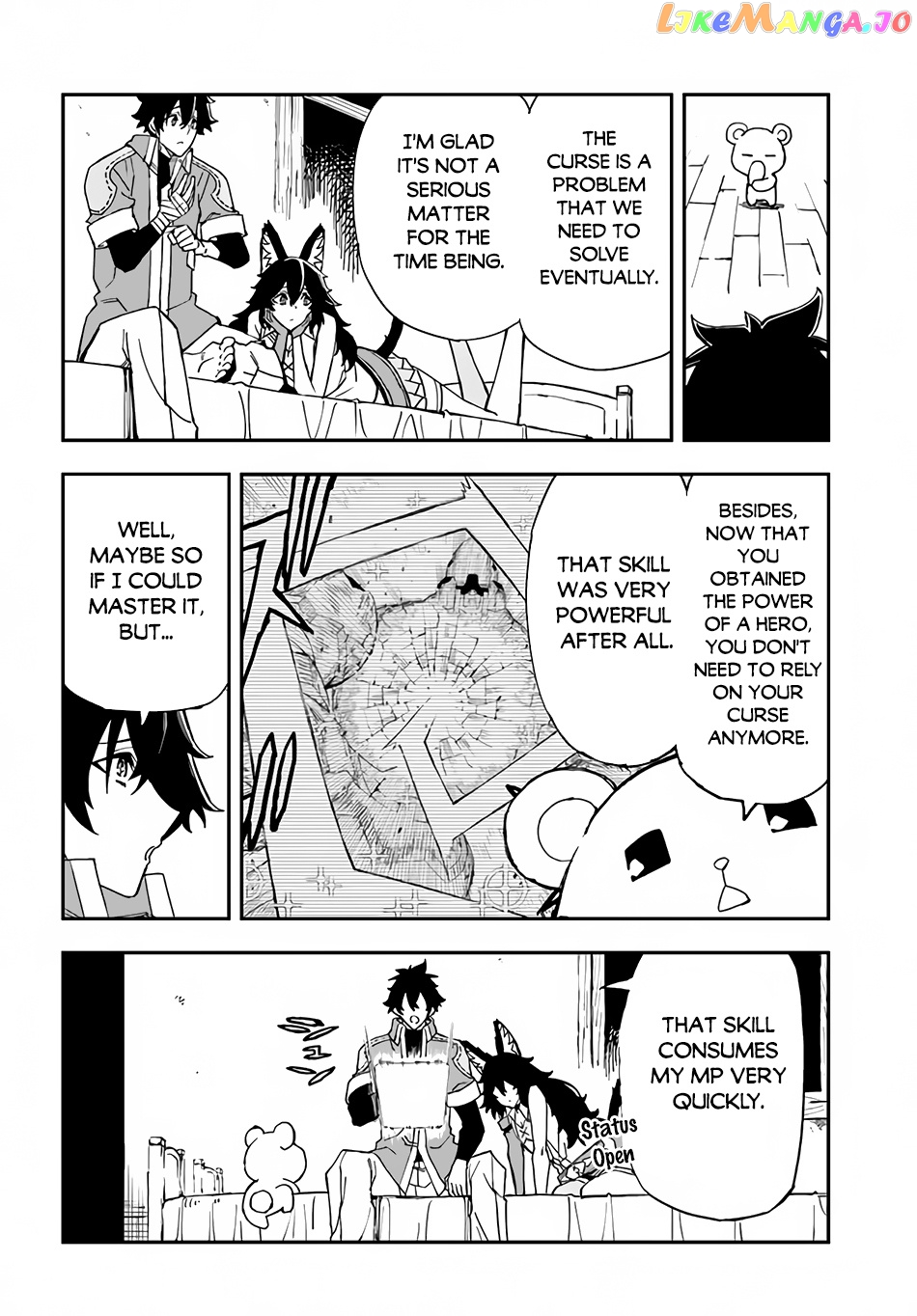 Genkai Level 1 Kara No Nariagari Saijaku Level No Ore Ga Isekai Saikyou Ni Naru Made chapter 27.2 - page 13