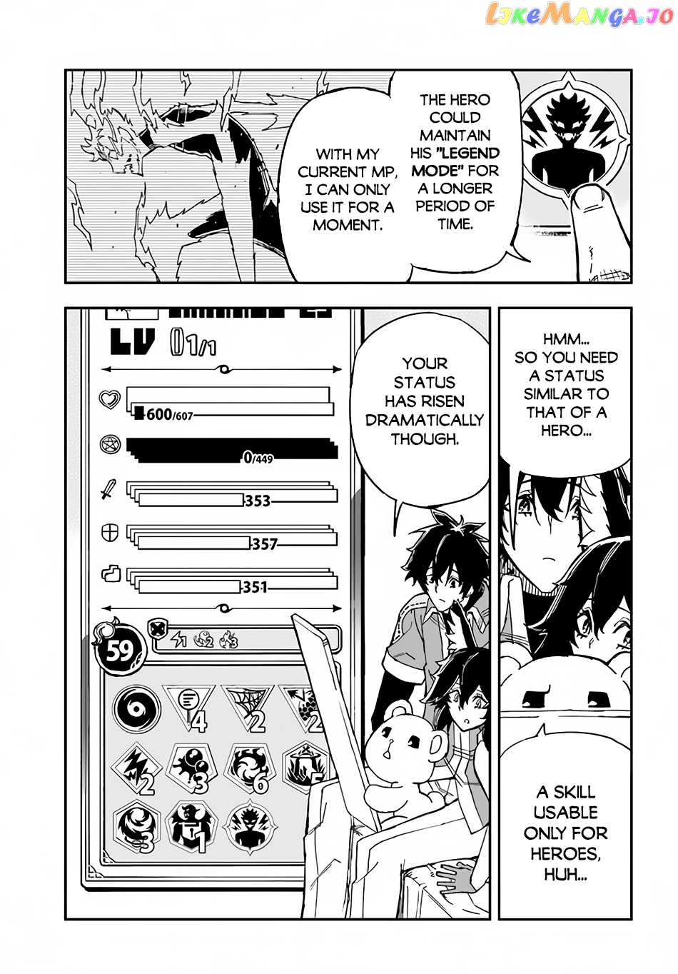 Genkai Level 1 Kara No Nariagari Saijaku Level No Ore Ga Isekai Saikyou Ni Naru Made chapter 27.2 - page 14